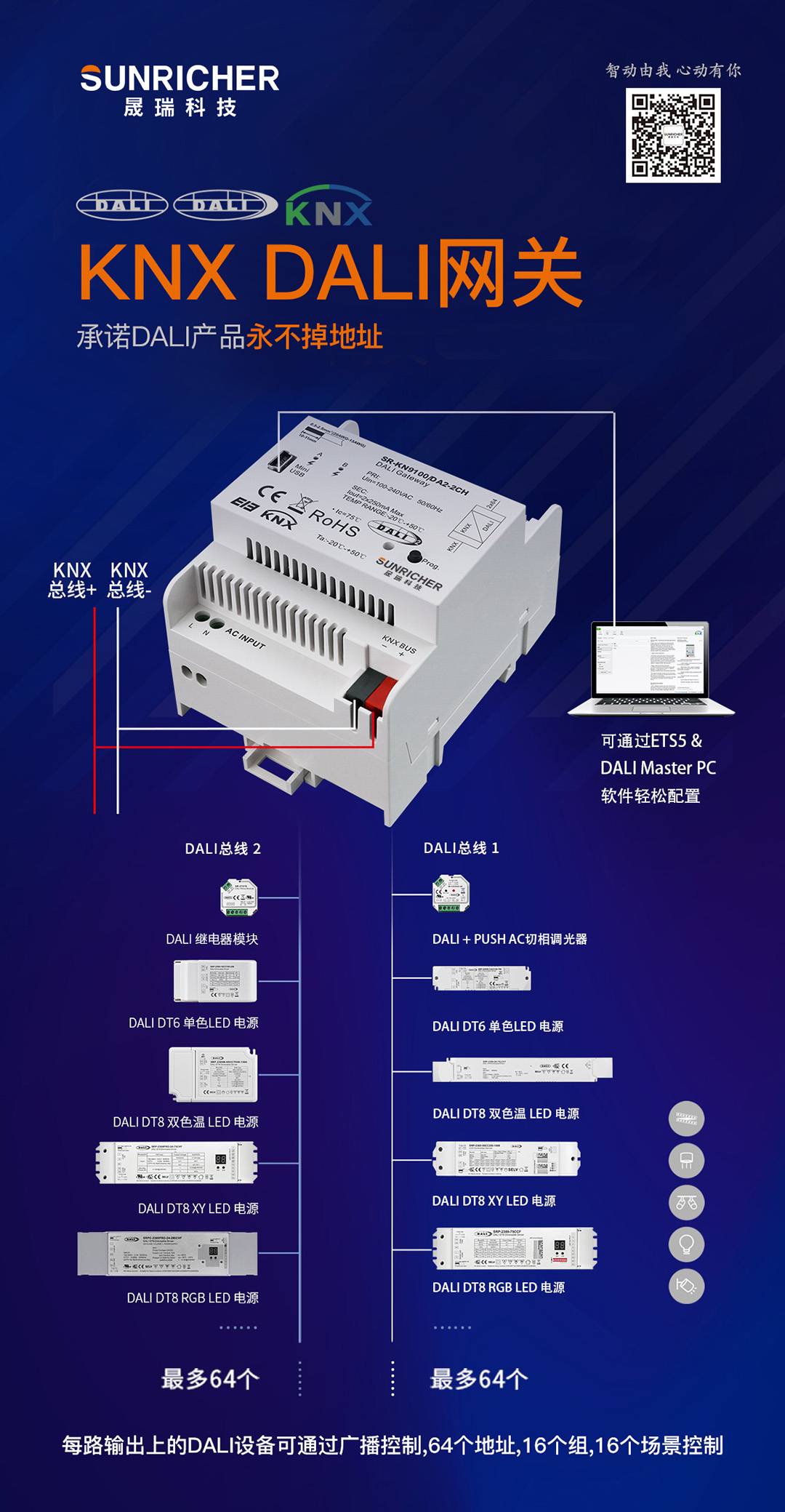 05 1080.jpg 05 1080.jpg