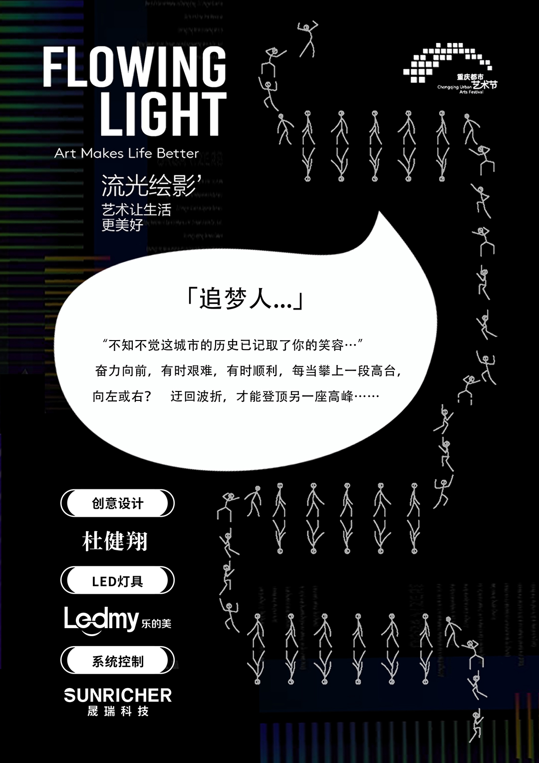 01 1080.jpg 01 1080.jpg