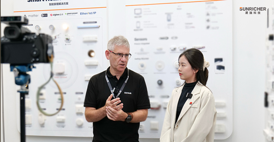 獨家專訪:晟瑞邀藍牙 SIG Mesh 工作組主席共話未來