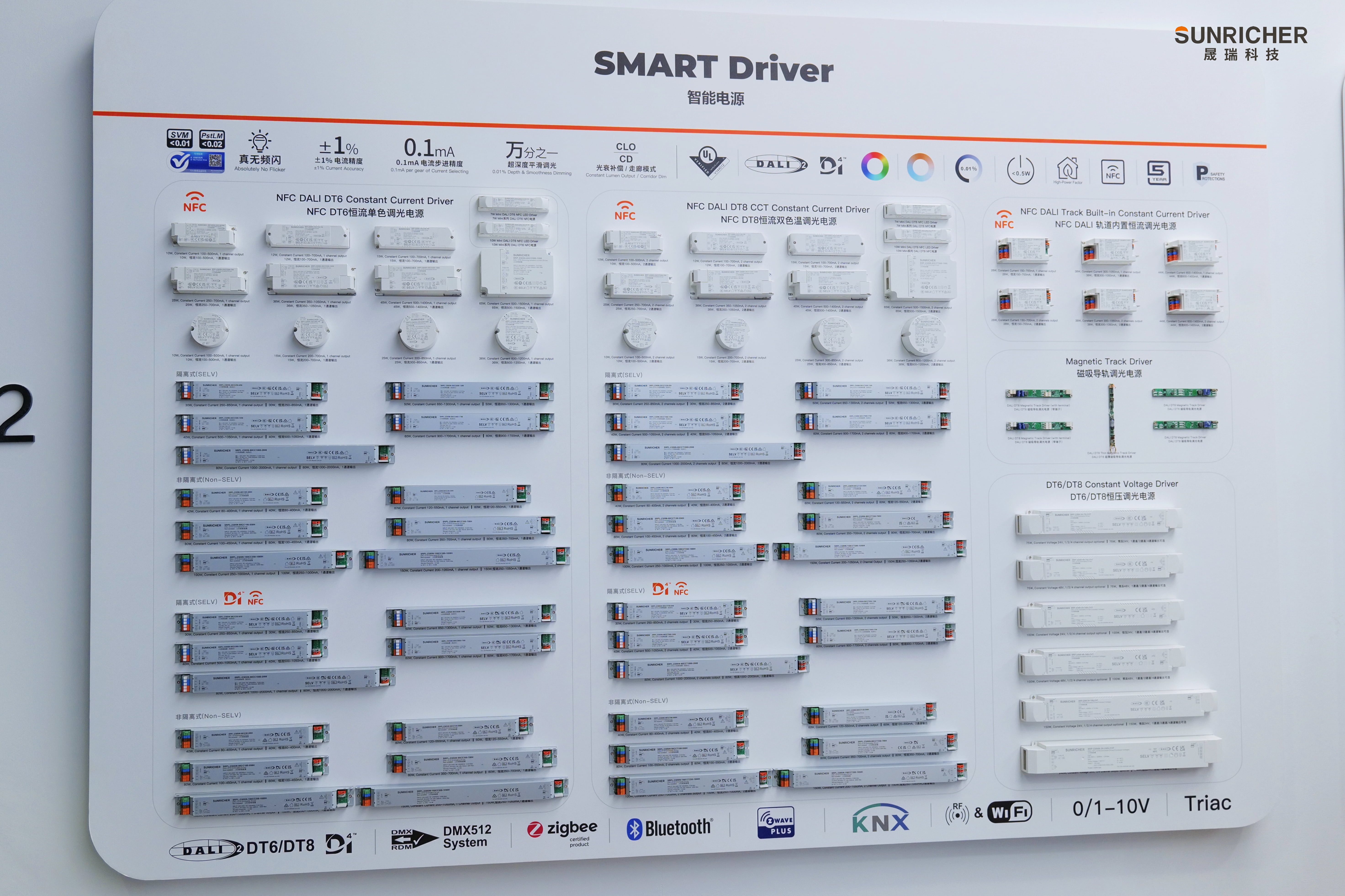 微信圖片_20250610104103.jpg 微信圖片_20250610104103.jpg