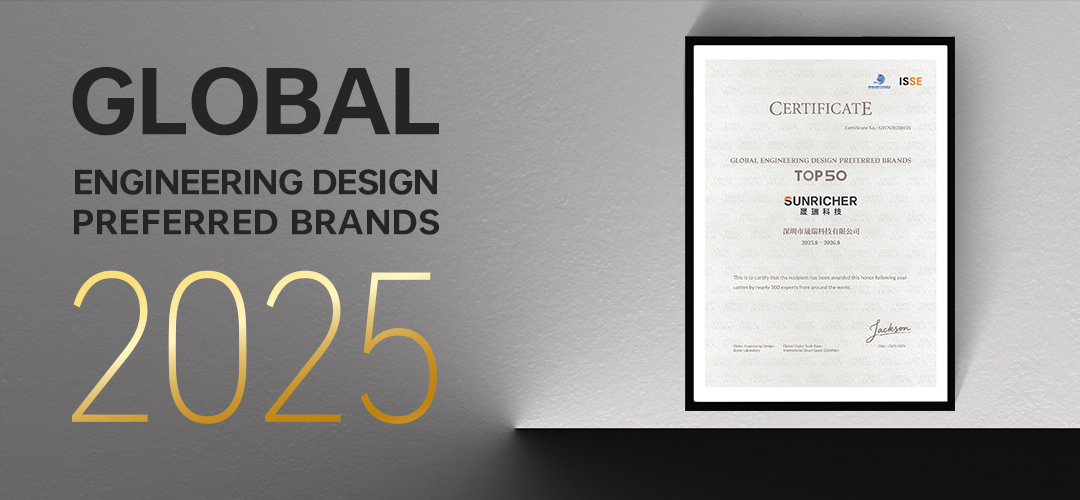 全球工程設計優(yōu)選品牌TOP50海報_1080x500.jpg 全球工程設計優(yōu)選品牌TOP50海報_1080x500.jpg